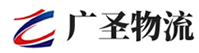 厦门到广饶县物流公司